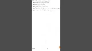 B.Sc-II Semester E-Commerce Open Elective #questionpaper2024  Aug2024 #bidaruniversity