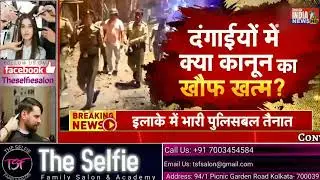 Vadodara: Violent clash between 2 groups on Diwali night