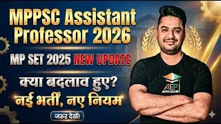 MPPSC Assistant Professor 2026 |  mppsc assistant professor new update | mp set 2025 newupdate