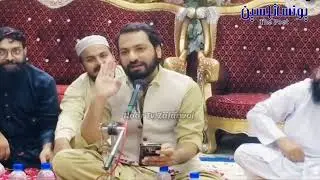 Naat & Manqabat e Hazrat Hassan o Hussain RA | Yunus Tehseen #poetry #besturdupoetry #islamic