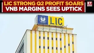 LIC Q2 Results: Profit Surges 31%, VNB Margins Improve | Brokerage Outlook: Buy Or Sell? | ET Now