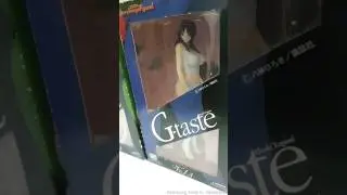 The Girls from G-taste