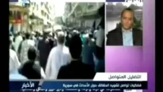 LIES ABOUT SYRIA - MISSLEADING MEDIA