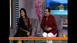 Rising Pakistan (Asif Majoka - Handwriting Expert | Guest Segment) - 11/07/2023