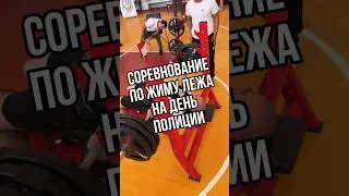 Сняли ролик на день полиции. #актау #ntz #sports #соревнование #актау #мангистау #mma #мматоп