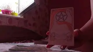 Ще имаме ли среща скоро? ❤️‍🔥💋🌹