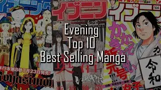 Evening - Top 10 Best Selling Manga