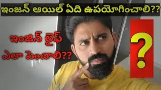 How to increase motorcycle engine life| YouTube video| . BEST ENGINELIFE TECHNIQUES