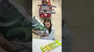 ЗАБЕРИ ЛЮБУЮ ДАКИМАКУРУ БЕСПЛАТНО😳 Все подробности в телеге: @anime_ 