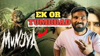 Munjya Trailer Review | Munjya Movie Trailer Review | Ek Or Tumbbad | Review With Raj |