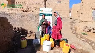 Inauguration of a well in Kalakan district, Aqa Sara village, by the Masoud Shafa Charity foundation