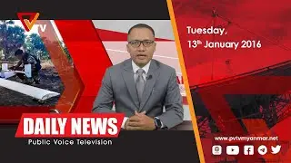 PVTV Daily News (13 January 2026)
