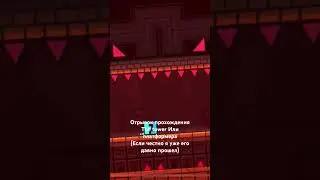 #geometrydash #thetower #secondfloor