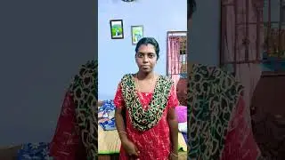 அங்க என்ன பண்ணிட்டு இருக்குற #comedy #funny #fun #comedyvideos #tamilshorts #trending #funnyshorts