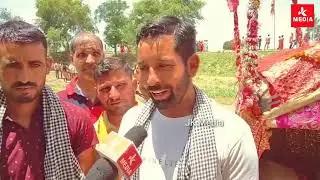 बाबा चमलियाल जी के देवस्थान की 