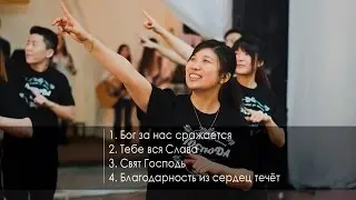 Церковь 