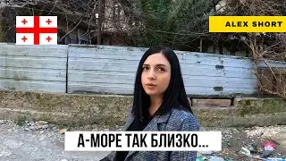 Батуми. Royal residence. Сколько стоит квартира от застройщика