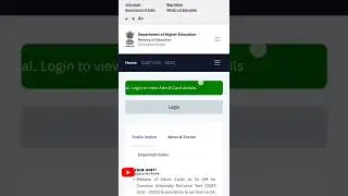 CUET-2022 Hall Tickets Out Now|| Central University Entrance Test|| @knowhunt1104