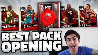 GREATEST NBA 2K17 PACK OPENING OF ALL TIME