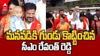 CM Revanth Reddy VisitsTirumala With His Family | సీఎం హోదాలో తొలిసారి తిరుమలకు వచ్చిన రేవంత్ రెడ్డి