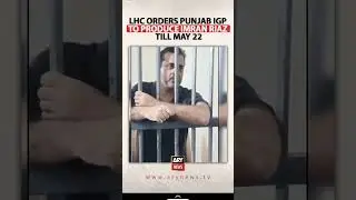 LHC order punjab IGP to produce imran riaz #follow4followback #followme #follow4follow #follow4like