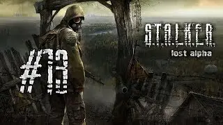 [S.T.A.L.K.E.R.: Lost Alpha] Laboratorium X7, a potem już na pewno Prypeć :D