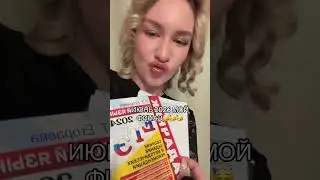 все одиннадцатиклассники ждут этого момента! #бви #поступление #всош #егэ #олимпиада