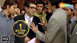आज मेरे बॉडी को कोई हाथ नहीं लगाएगा | Akshay Kumar, Paresh Rawal, Amitabh Bachchan | SCENE (HD)