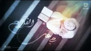 Bahrain TV Athan AlEsha آذان العشاء تلفزيون البحرين
