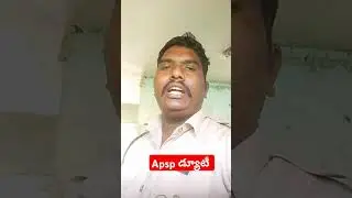 apsp duty #constable #Andhra Pradesh