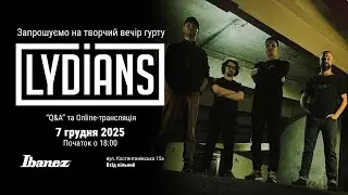 Творчий вечір гурту Lydians в Muztorg 7 рудня 2025