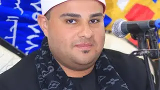 #القارئ محمد محمد السلكاوي ختام عزاء الحاج الصبرى محمد الخلاوي تلبانه المنصورة الدقهلية 2026/1/18