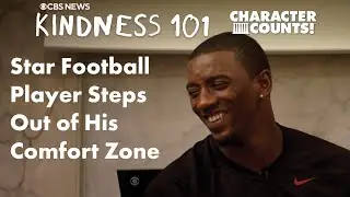 Self-Confidence - Star football player steps out of his comfort zone