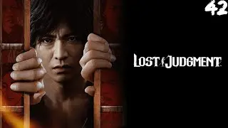 Lost Judgment Playthrough Part 42