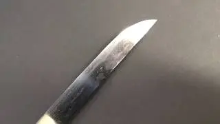 00574 Antique japanese wakizashi sword IZUMI DAIJYO FUJIWARA KUNITERU 和泉大掾藤原国輝