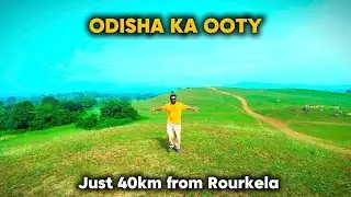Best location Near Rourkela | Dunglai Pahad Kutra | Mini Kashmir / Ooty of Rourkela | Odisha tourism
