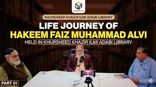 Sain Faiz Muhammad Alvi's exclusive interview in Sikandar Art Gallery | Housing Society | Nawabshah 