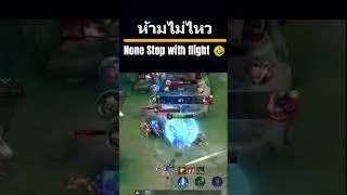 New Meta Belerick Exp Line