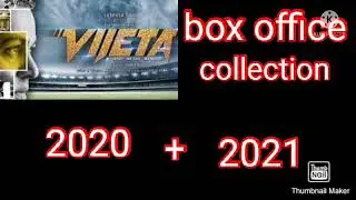 vijeta marathi movie 2020+2021 box office collection