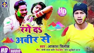 new #dj song || Bhojpuri #DJ song || hot #DJ song || new #Bhojpuri song || hot #Bhojpuri song