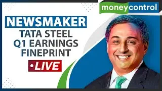 Tata Steel Results | CEO & MD, TV Narendran On Europe Performance, Margins & Steel Sector Outlook