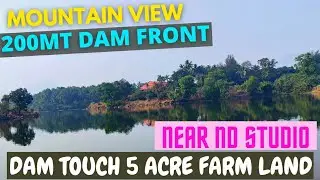 BHILAVLE DAM touch 5/1 Acre Farmhouse land for sale in near ND Studio. karjat99acres📱9921515303