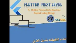 8.  Flutter Create Data Analysis Report Using flutter linearprogressindicator and Mysql