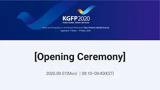 [ENG] [Opening Ceremony] Minister of Unification Lee, In-young's Opening Remarks