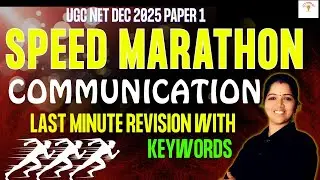 UGC NET Paper 1 Communication in 1 Shot | Speed Marathon | Sure-Shot Revision