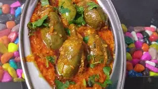 Bharela ringan ni recipe 🤤