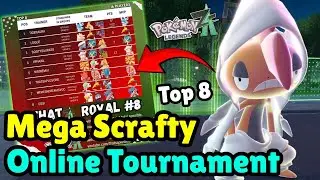 Команда турнира Mega Scrafty! Соревновательные Wi-Fi-битвы Pokemon Legends Z-A!