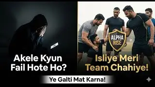 Agr ap bar bar fail hurhy han to phir solution kia ha?