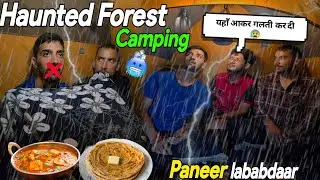 Camping In A hunted And Dangerous Forest Near Leopard 🐆Cave | Camping In India 🇮🇳