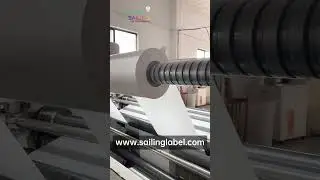White PET label material/www.sailinglabel.com #label #machine #quality #factory #sailing #automobile